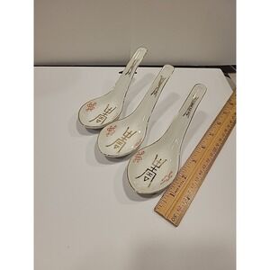 porcelain Asian oriental chinese nesting soup‎ spoon red gold design Asian china